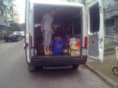 省心搬家公司电话